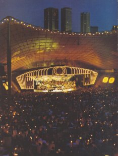 Carols by Candlelight in Melbourne