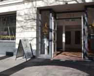 Aboriginal and Torres Strait Islander Cultural